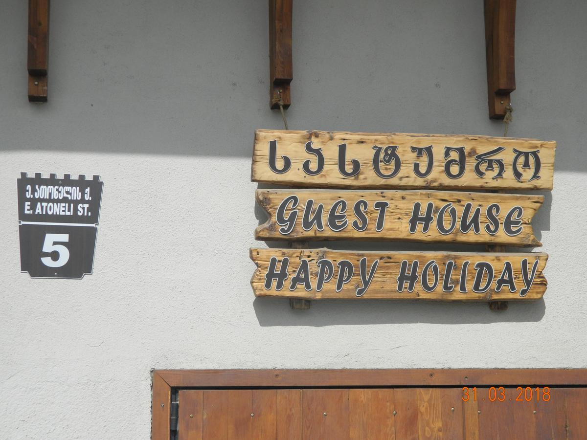 Happy Holiday Hotell Akhaltsikhe  Exteriör bild
