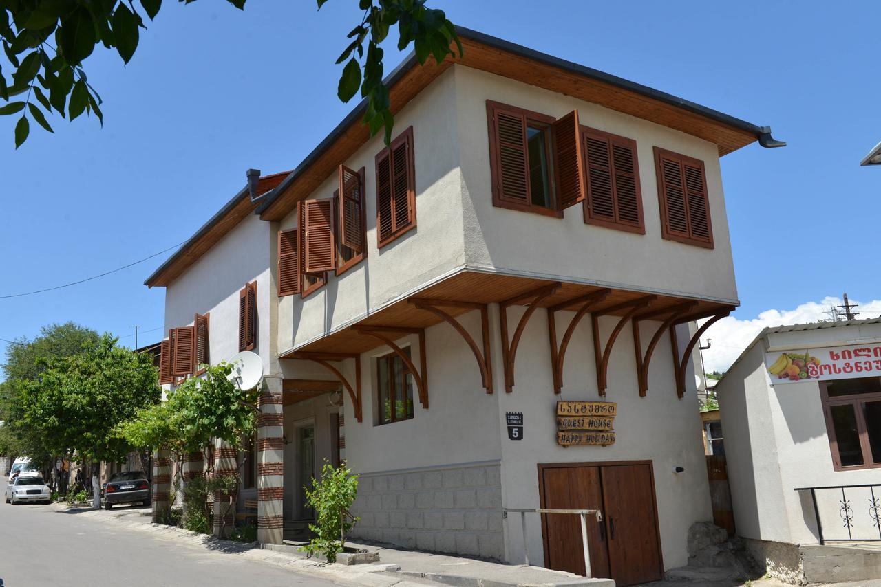 Happy Holiday Hotell Akhaltsikhe  Exteriör bild
